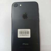 Apple iPhone 7 128GB