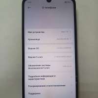 Xiaomi Redmi 13C 4/128GB Duos