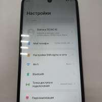 TECNO Spark 30C 8/256GB Duos