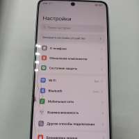 POCO X6 Pro 8/256GB Duos