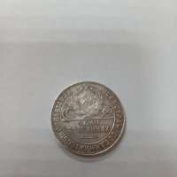 Монета серебро 925 10,00g, вес изделия 10g
