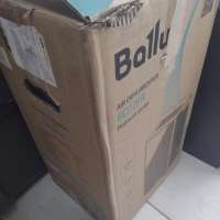 Ballu BD12FR