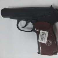 Borner PM-X