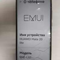 Huawei Mate 20 Lite Duos