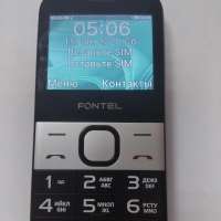 Fontel SP230 Duos