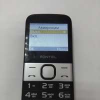 Fontel SP230 Duos