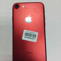 Apple iPhone 7 128GB