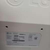 LG 24MK600M-W