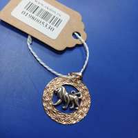 Подвеска золото 585 2,53g, вес изделия 2.53g