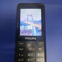 Philips Xenium E172 Duos