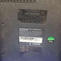 Sber SDX-43F2128