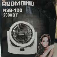 REDMOND NSB-120