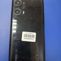 POCO F5 12/256GB Duos