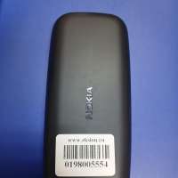 Nokia 105 Duos