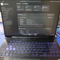 ASUS TUF Gaming FX607VU-RL059