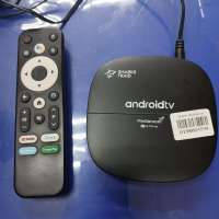 SharksTraid Mediaroom 5G