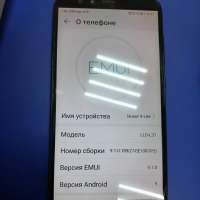 Honor 9 Lite 3/32GB Duos