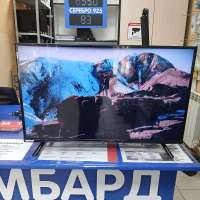 Hyundai H-LED32BT4100