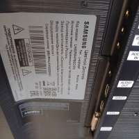 Samsung LH43PMHPBGC