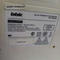 BBK LED2278F