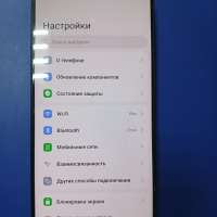 Xiaomi Redmi Note 14S 8/128GB Duos