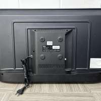 BQ 3210B