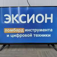 DEXP 32HHY1
