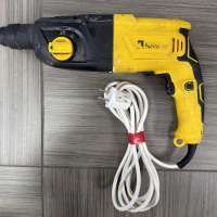 Kolner KRH 700H