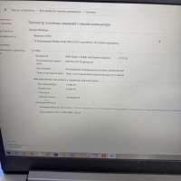 Lenovo IdeaPad 3 15ARE05 81W40036RK