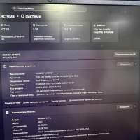 Ardor Gaming Neo N17-I5ND414