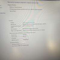 Сборка A8-3820, GT 640, RAM 8GB, HDD 2TB