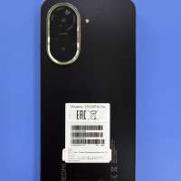Xiaomi Redmi A5 4/128GB Duos