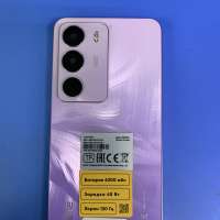 Realme C71 6/128GB Duos