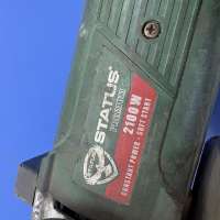 Status SA230CS