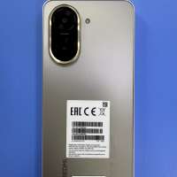 Xiaomi Redmi A5 3/64GB Duos