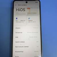 TECNO Pova 7 5G 8/256GB Duos