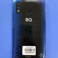 BQ 6030G Practic Duos