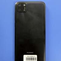 Huawei Y5p Duos