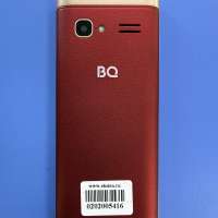 BQ 3595 Elegant Duos
