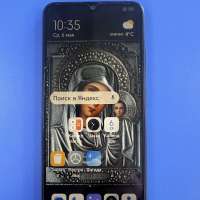 Xiaomi Redmi 12C 3/64GB Duos