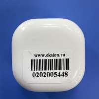 Samsung Galaxy Buds 2