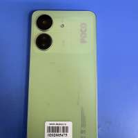 POCO C65 8/256GB Duos