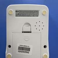 Meditech MT-30