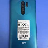 Xiaomi Redmi 9 NFC 3/32GB Duos