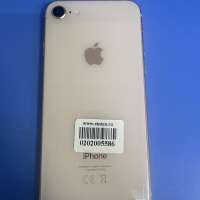 Apple iPhone 8 64GB