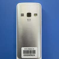 Samsung Utopia