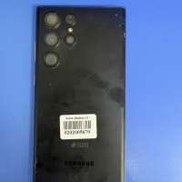 Samsung Galaxy S22 Ultra 8/128GB Duos