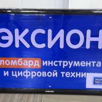 Samsung UE40D5520RW