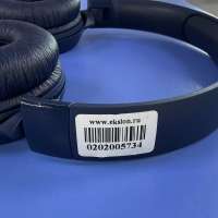 JBL Tune 520BT