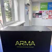 Arkon Arma LR35L